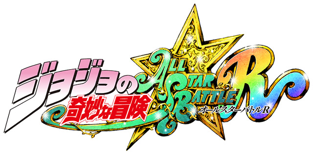 JoJo’s Bizarre Adventure: All-Star Battle R