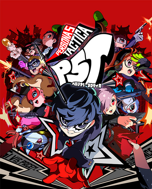 persona5-tactica