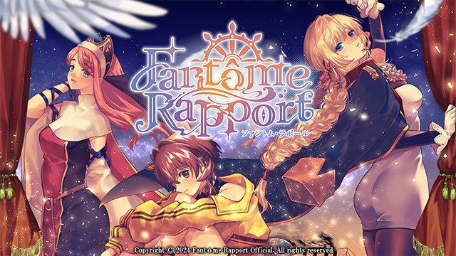 Fantôme Rapport